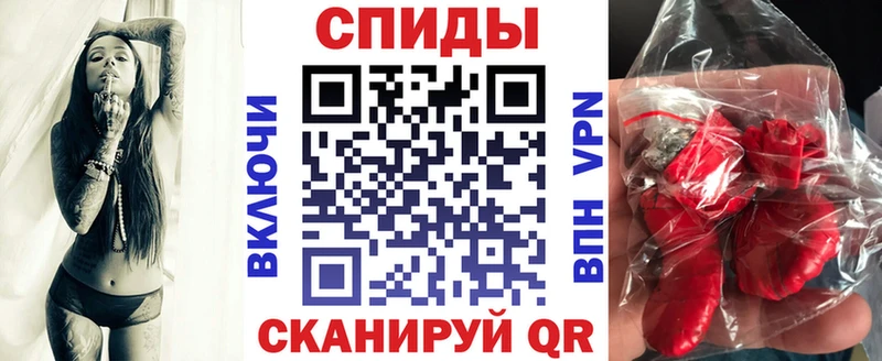 Amphetamine Premium  Купить закладки  Ногинск 