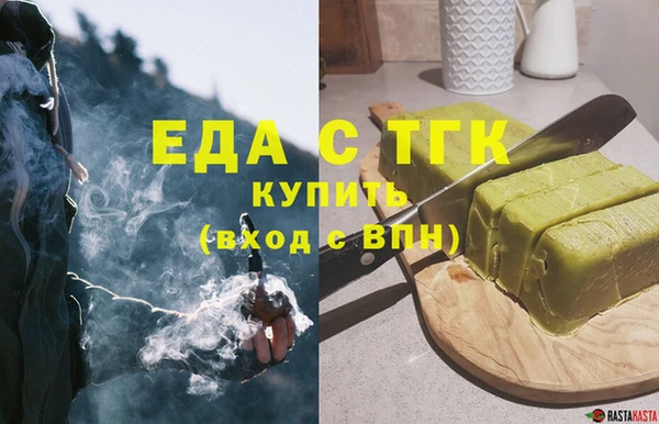 амф Елабуга